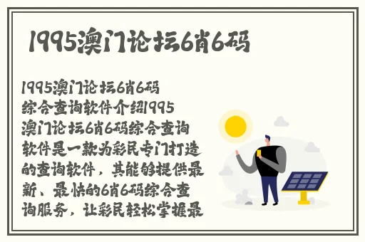羞羞漫画网业进入