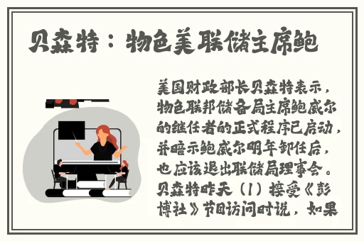 实用综合教程1和2的区别