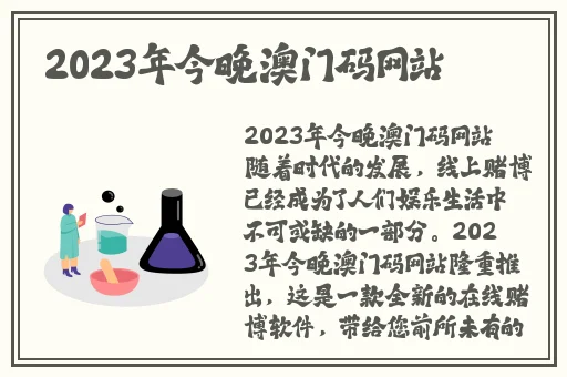 天美传媒宣传