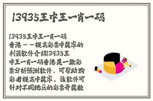 神圣骑士漫画