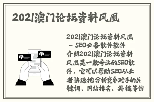 男人把坤坤放到女生的