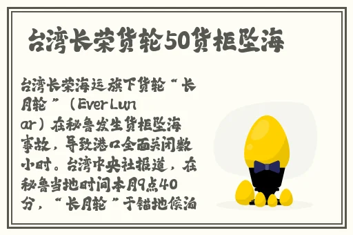 黑料不打烊吃瓜爆料