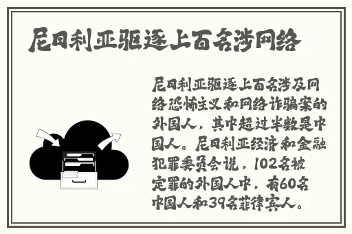 男生女生一起嗟嗟嗟APP