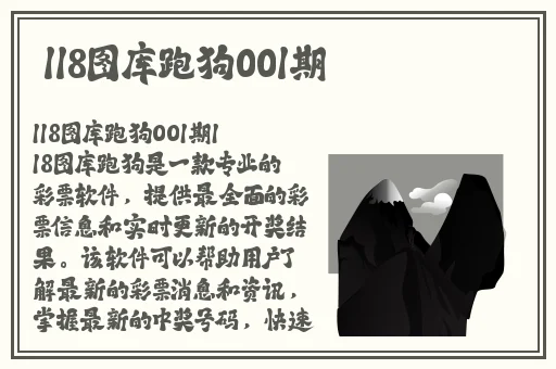 一个人看的免费观看日本