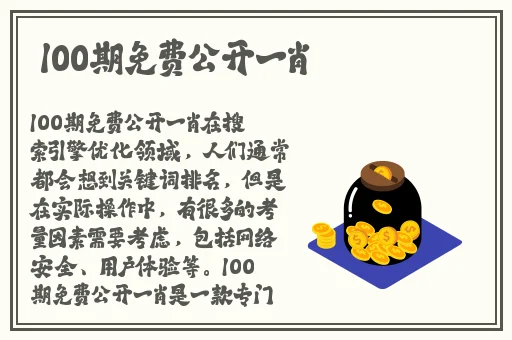 404款禁用观看